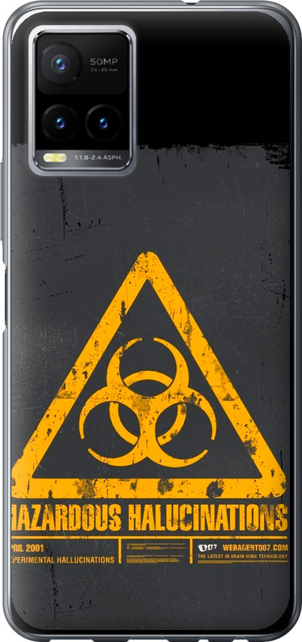 biohazard 28