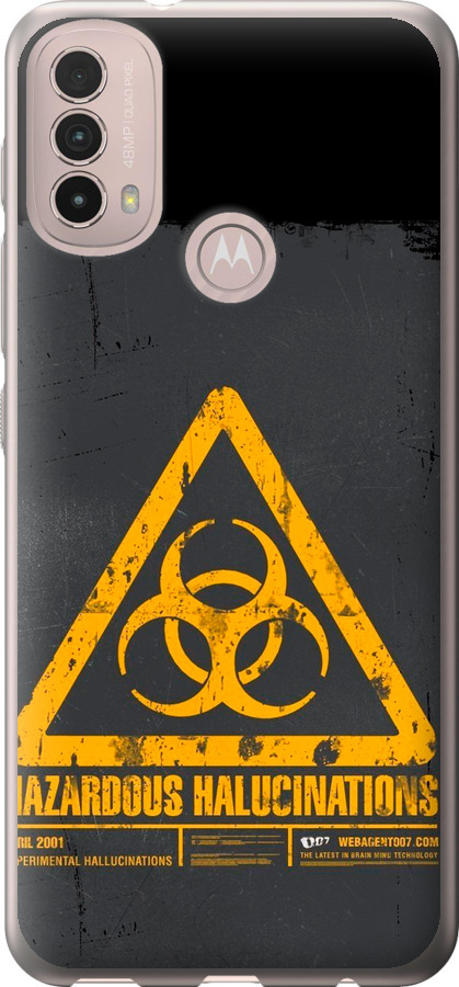 biohazard 28