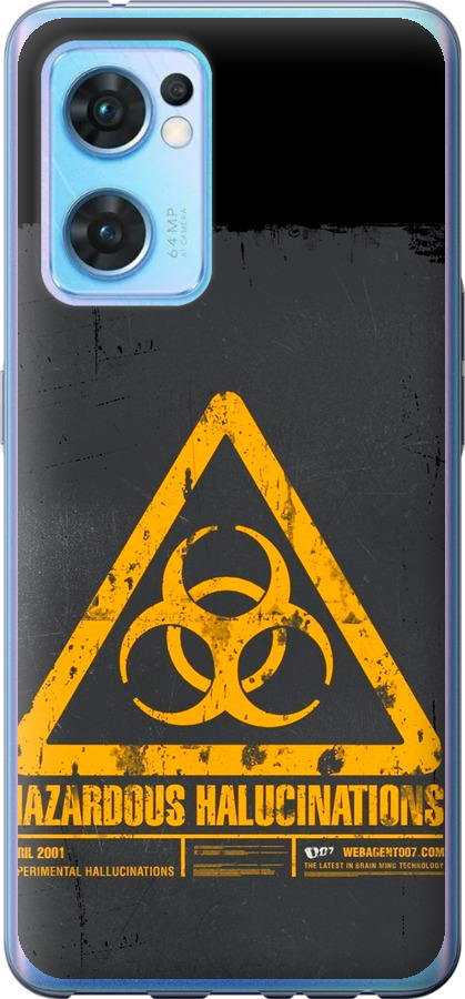 biohazard 28