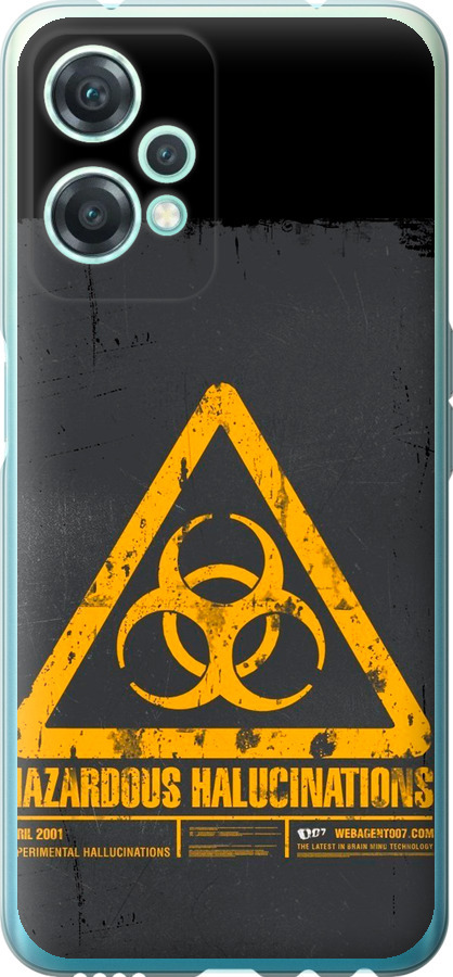 biohazard 28