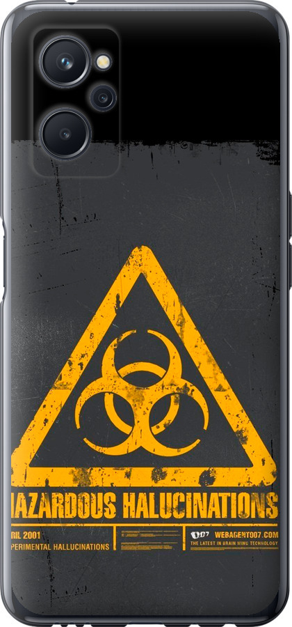 biohazard 28