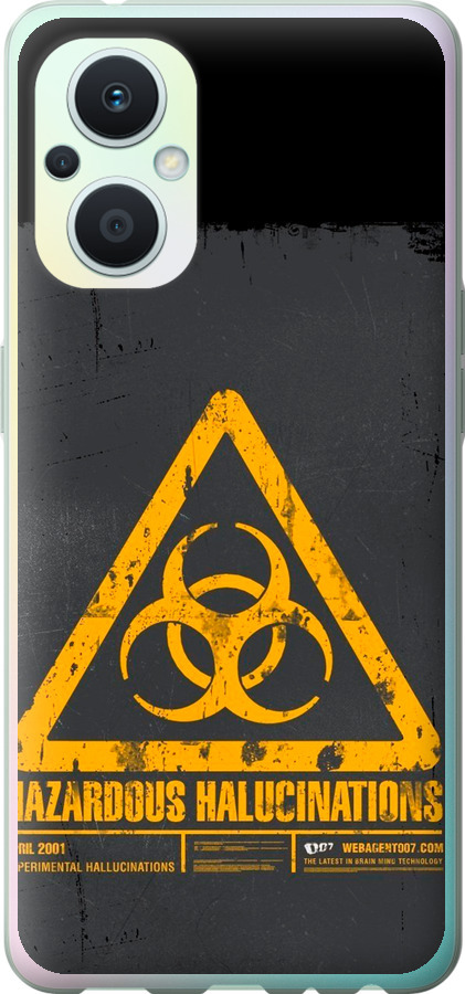 biohazard 28