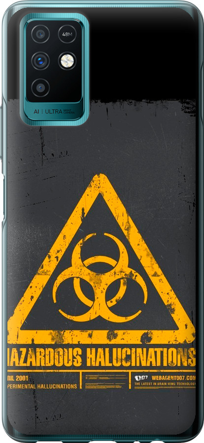 biohazard 28