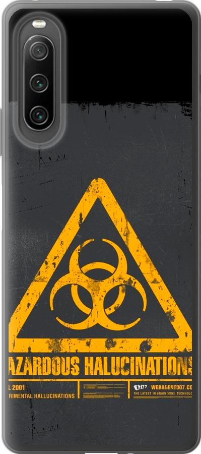 biohazard 28