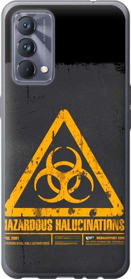 biohazard 28