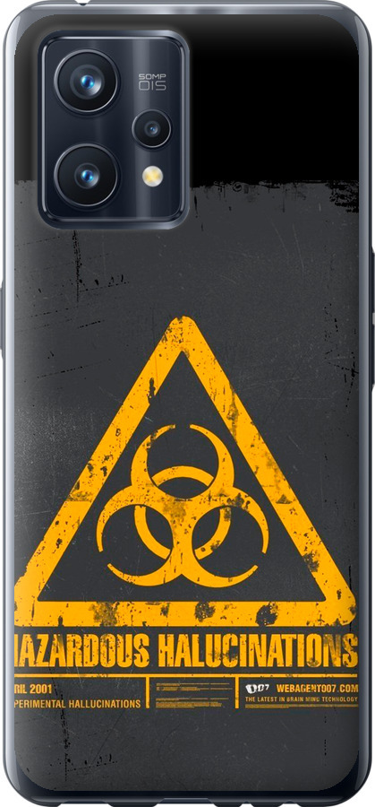 biohazard 28