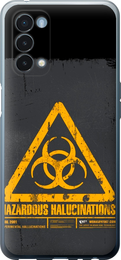 biohazard 28