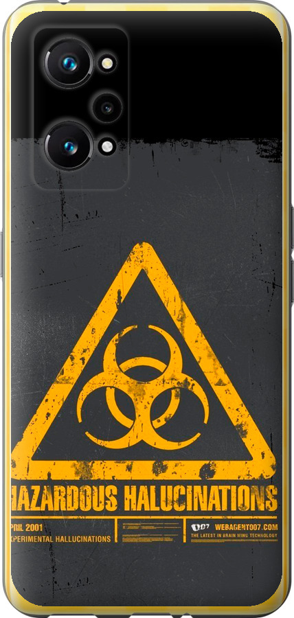 biohazard 28
