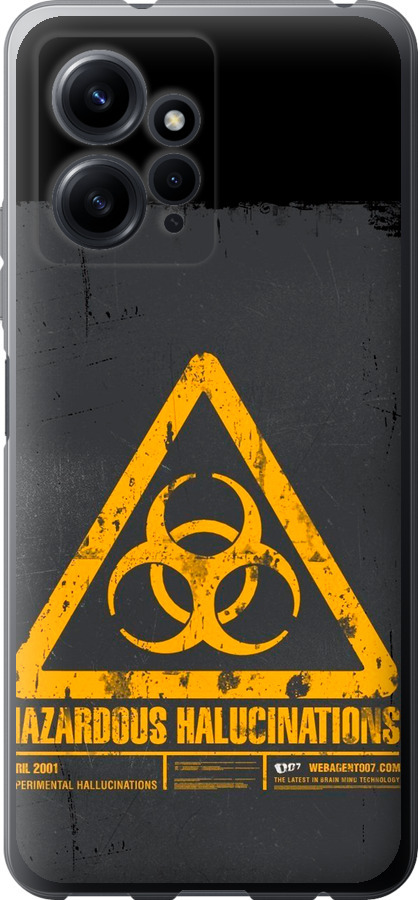 biohazard 28