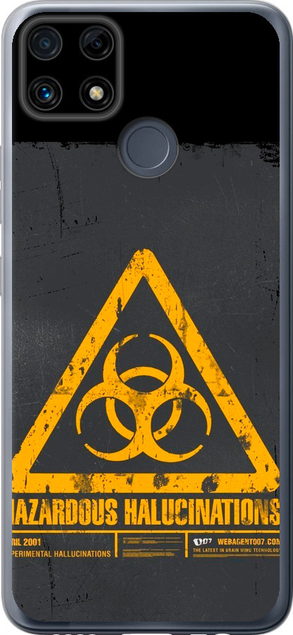 biohazard 28
