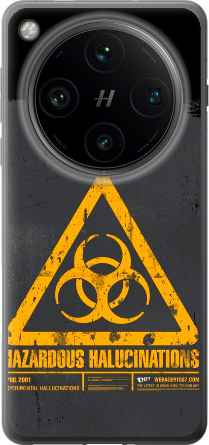 biohazard 28