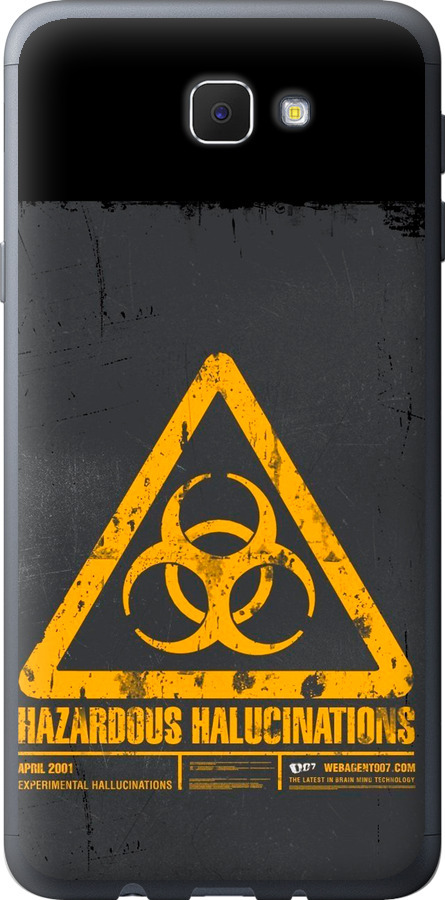 biohazard 28