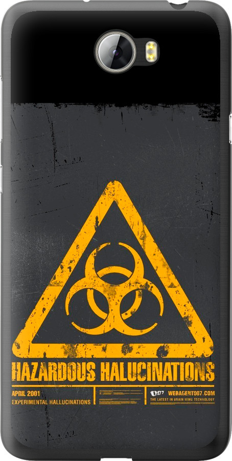 biohazard 28