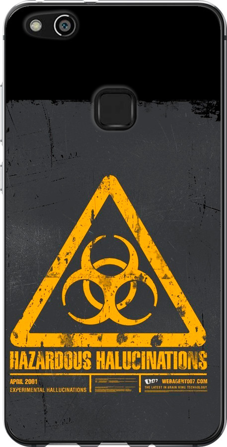 biohazard 28