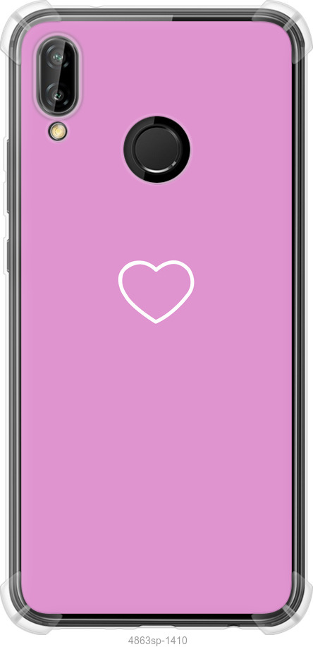 Серце 2