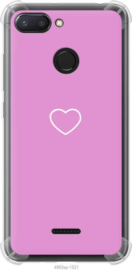 Серце 2