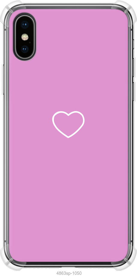 Серце 2