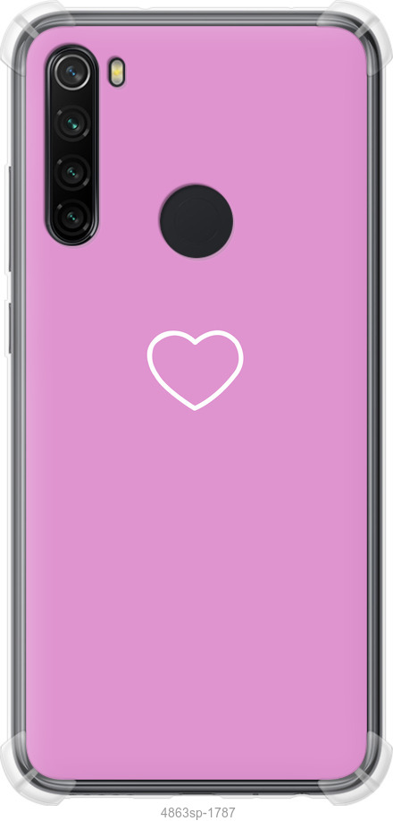 Серце 2