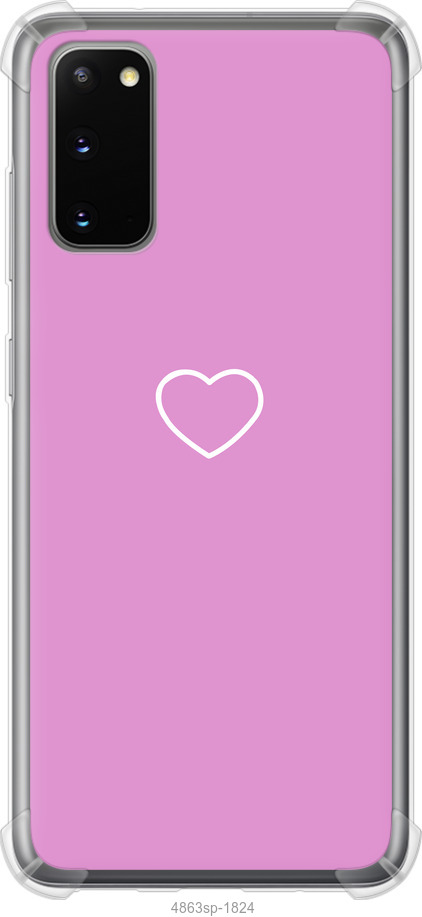 Серце 2