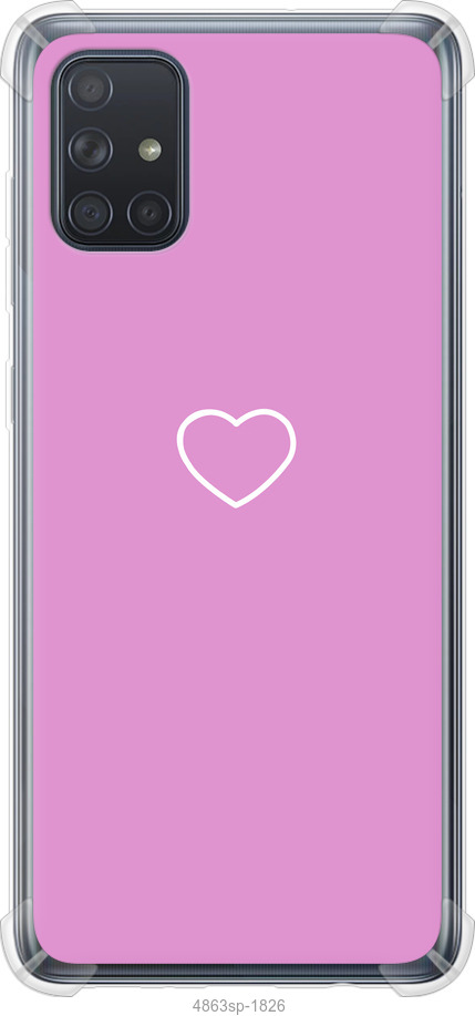Серце 2