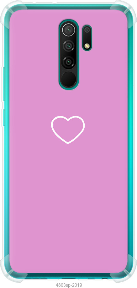 Серце 2