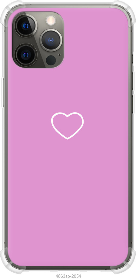 Серце 2