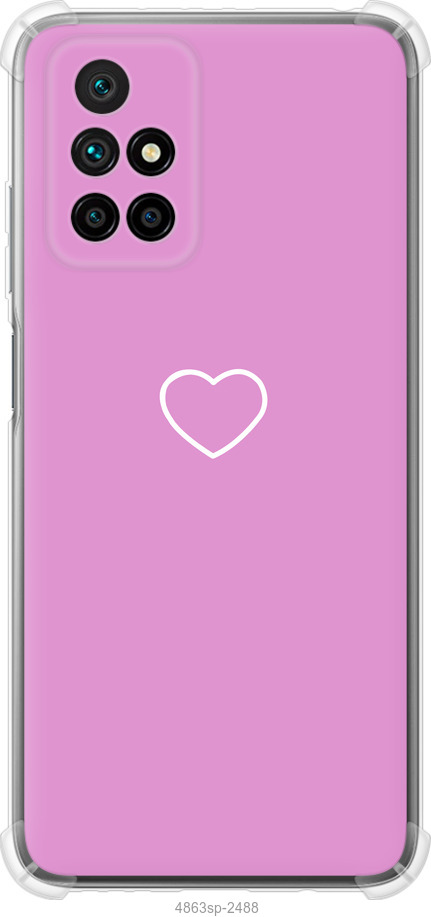 Серце 2