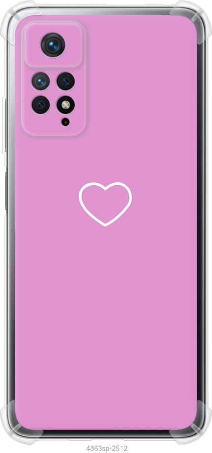 Серце 2