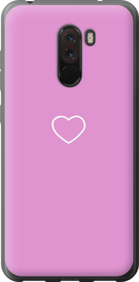 Серце 2