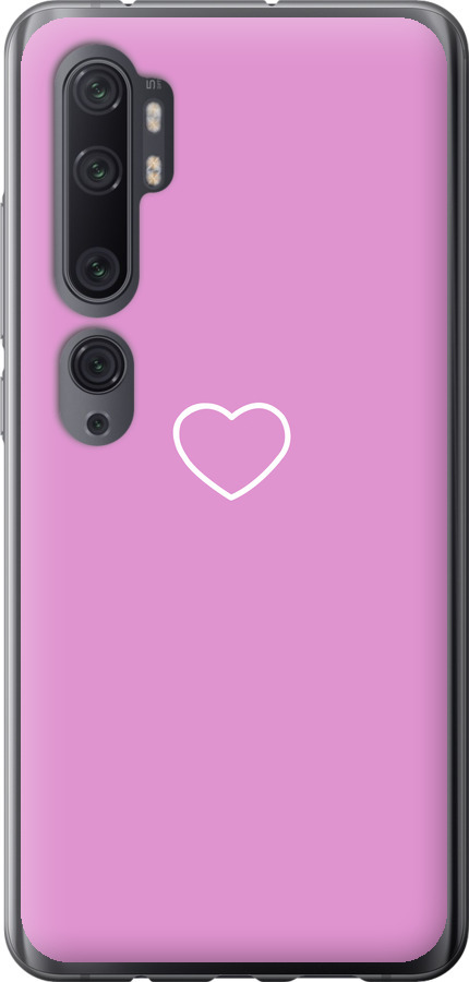 Серце 2