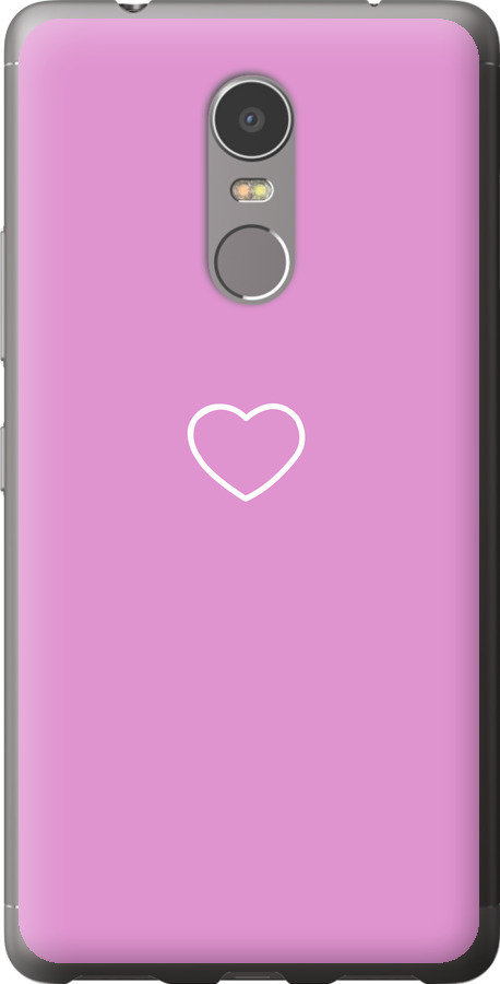 Серце 2