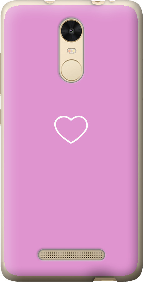 Серце 2