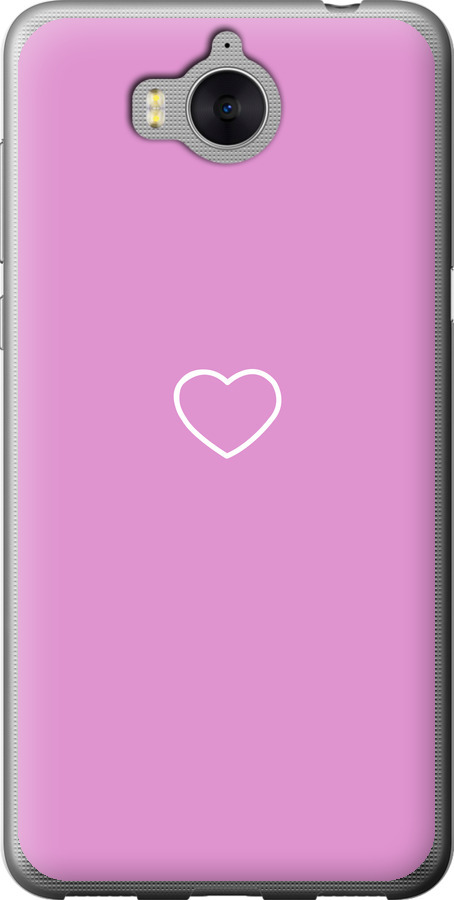 Серце 2