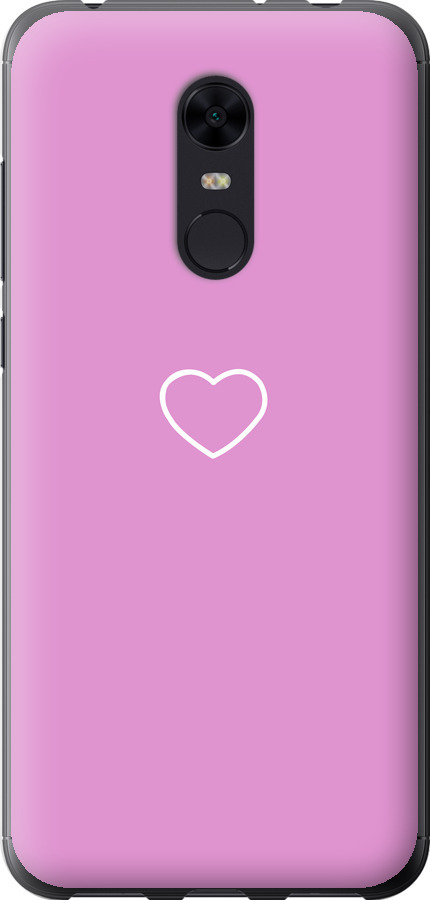 Серце 2