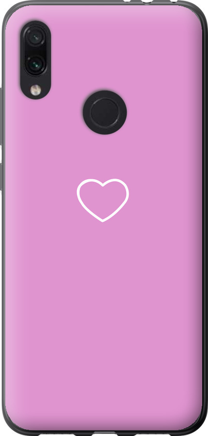 Серце 2