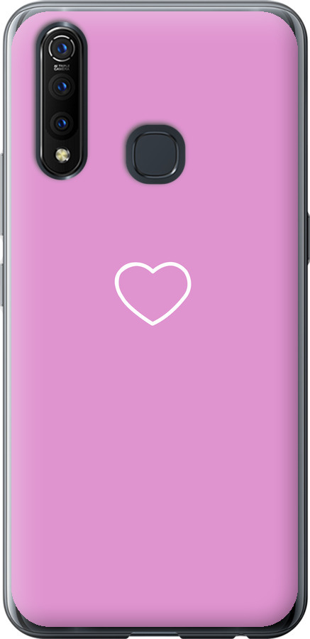 Серце 2