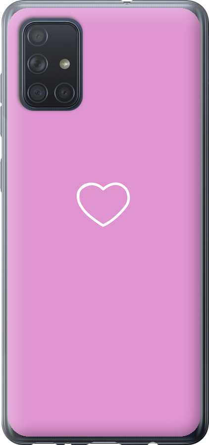 Серце 2