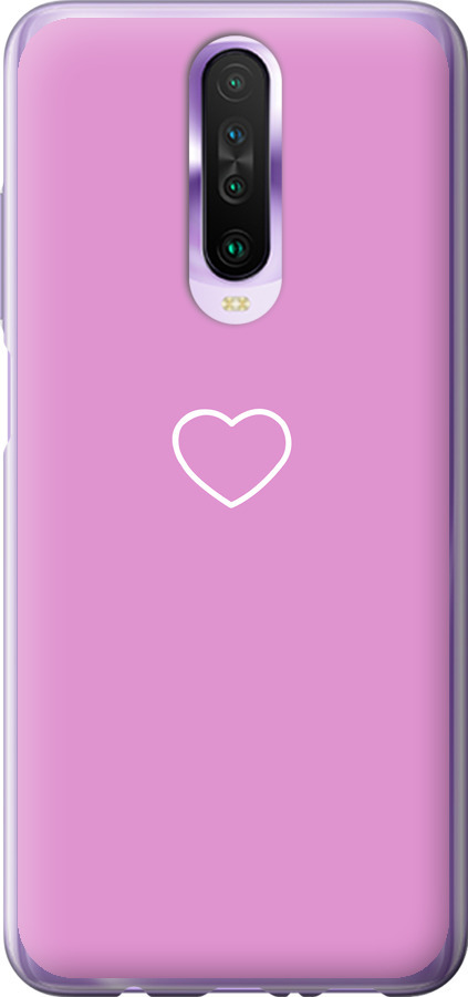 Серце 2