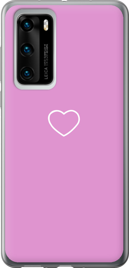Серце 2