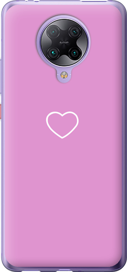 Серце 2