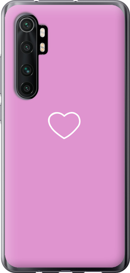 Серце 2