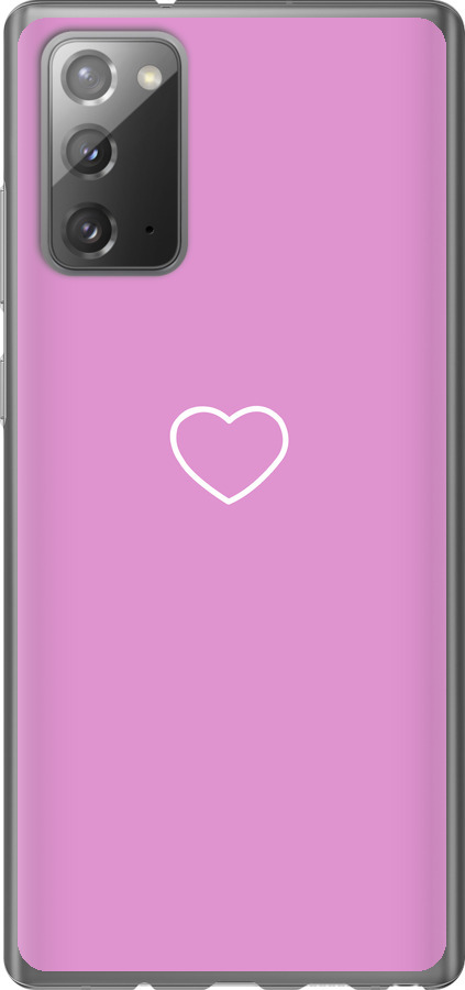 Серце 2