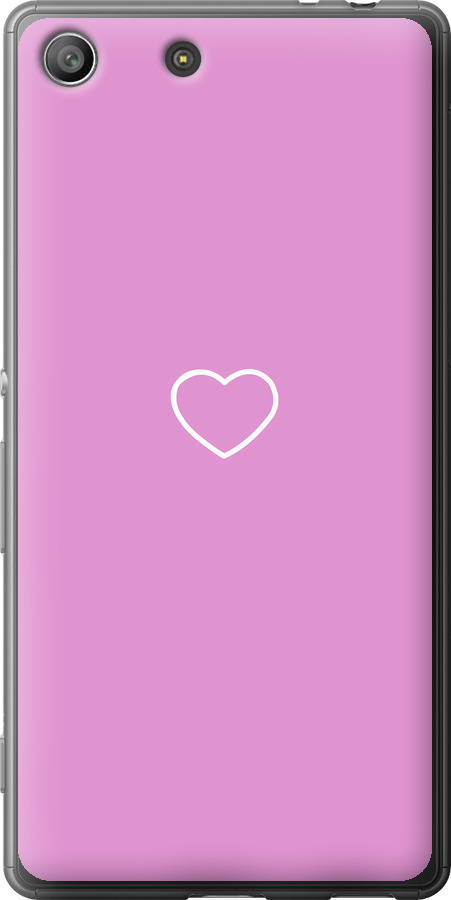 Серце 2