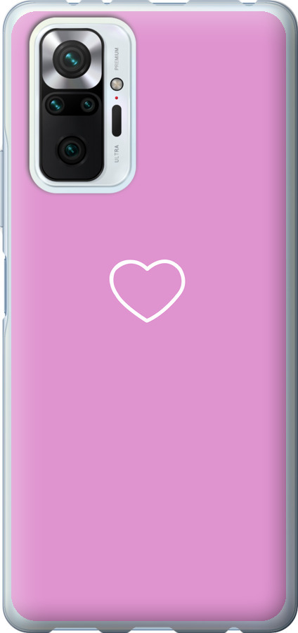 Серце 2