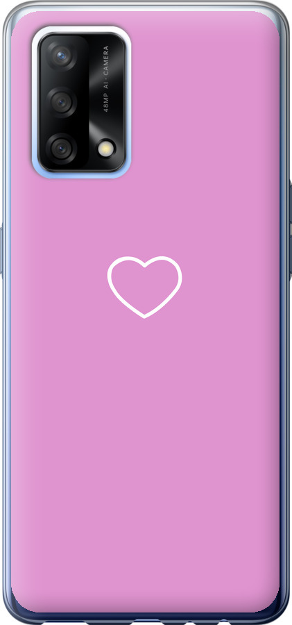 Серце 2