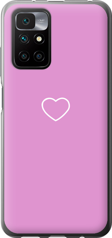 Серце 2