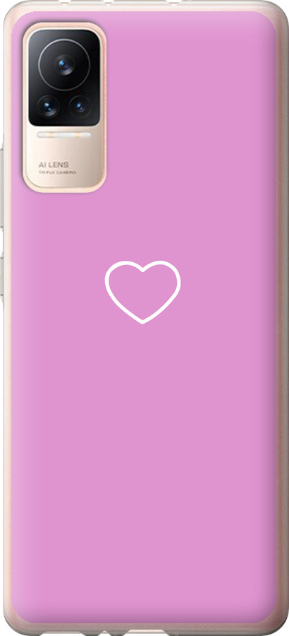 Серце 2