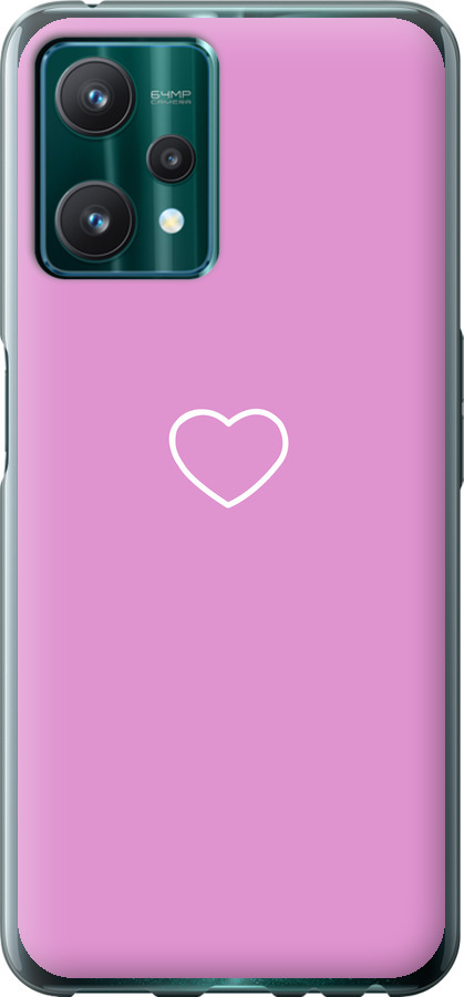 Серце 2