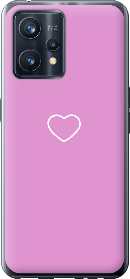 Серце 2