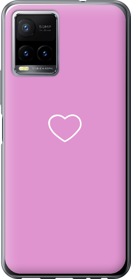 Серце 2